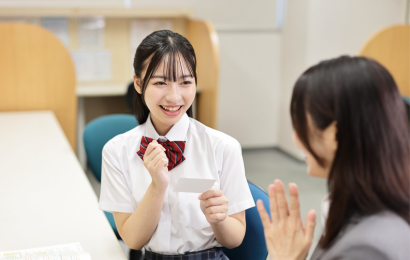 無料学習カウンセリング