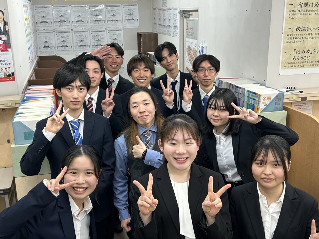 紫竹教室 | 学習塾なら京進の個別指導スクール・ワン