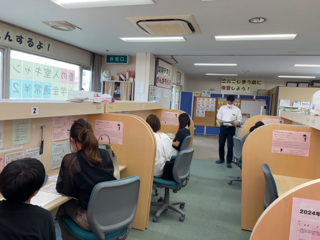 塾　個別指導　勉強の仕方　小学生　中学生　高校生