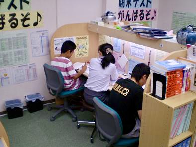 小学生の授業イメージ