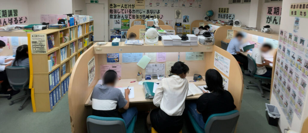 京進の個別指導スクール・ワン阿倉川教室 夏期講習
