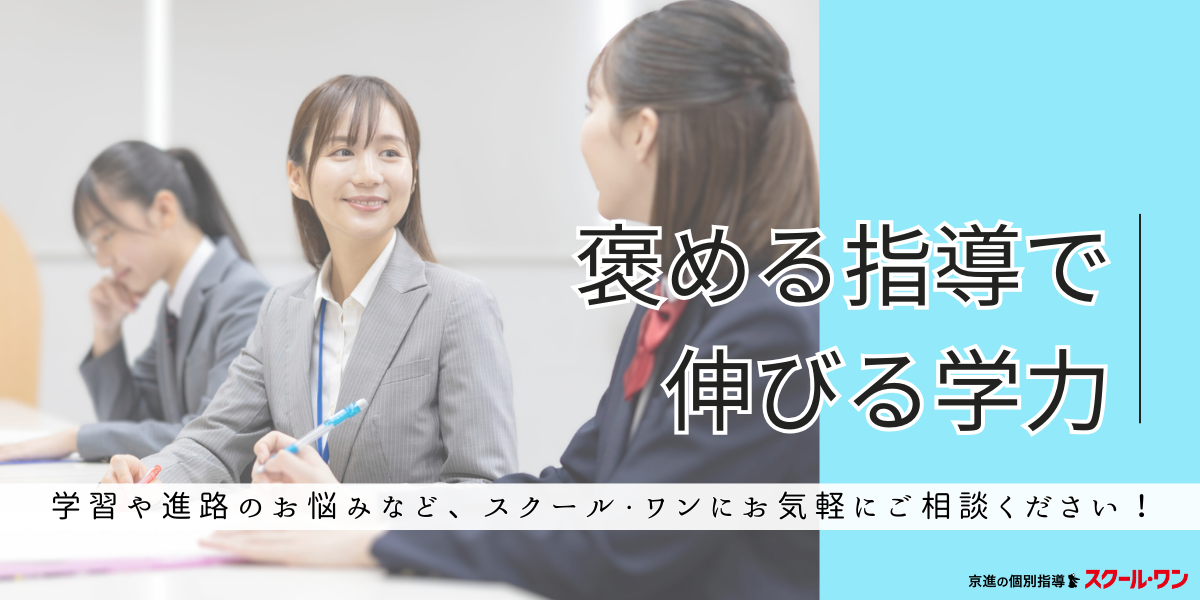 画像に alt 属性が指定されていません。ファイル名: HP1200300-1200-x-600-px.png