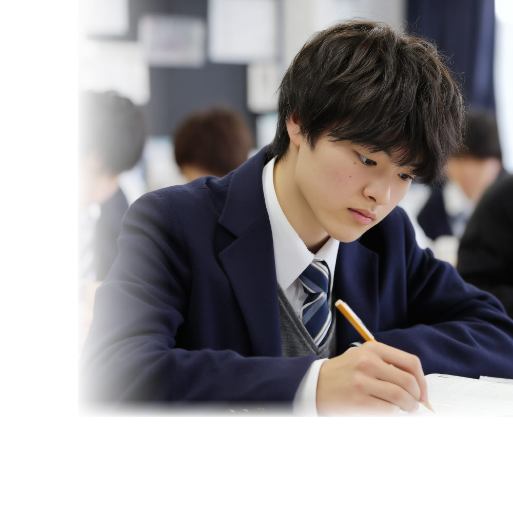 ≪寺中1年生必見≫1学期中間テスト対策