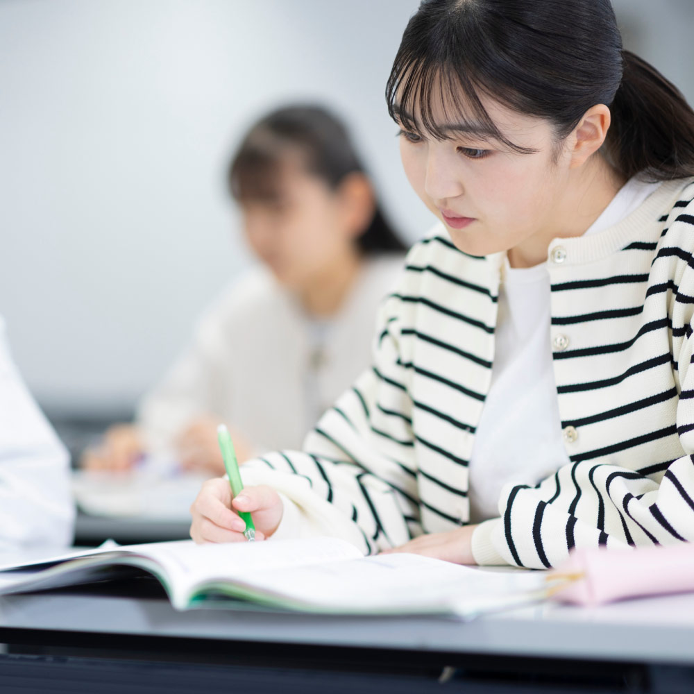 高2生へ！公募推薦合格の秘訣！