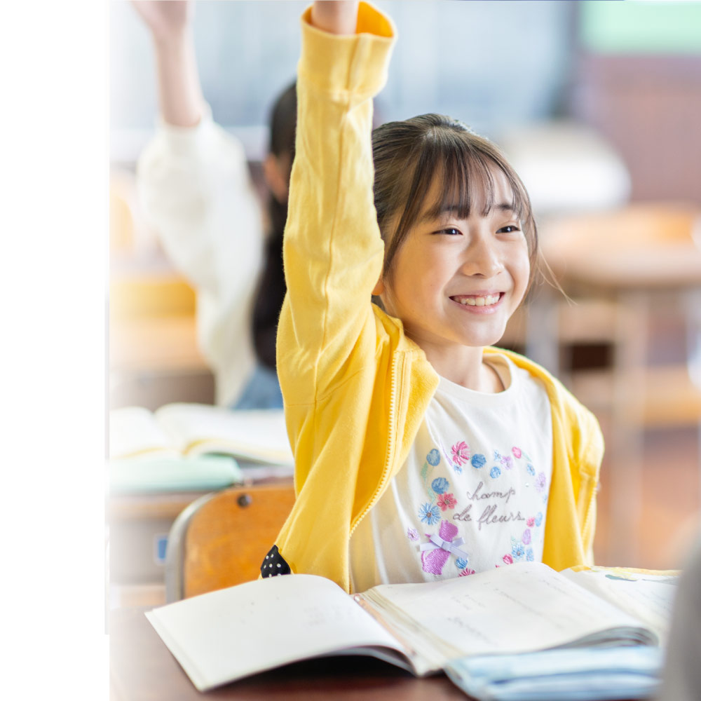 年末年始のお問い合わせについて